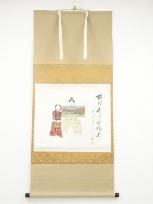 前大徳矢野宗深筆　「桃花春風生福寿」画賛　肉筆絹本掛軸（共箱）